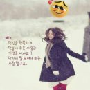 정이가교동짬뽕동탄