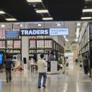 이마트트레이더스 이미지