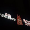 맘스터치 산하점 이미지