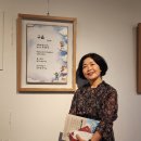 제33회 김해예술제 이미지