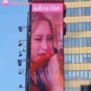 Moonbyul B-day ad in Myenongdong (yes, another one😂💗) 이미지