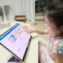 Moon PC | 8세영어 리딩게이트로 습관 잡는 똑똑한 시작