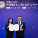 한국산업개발 이미지