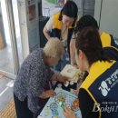 강남장애인복지관 이미지