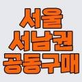 청마마이우스(101동) 이미지