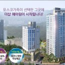그린포레 이미지