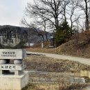노암2리 백암 이미지