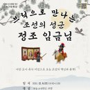 매여울도서관 이미지