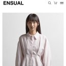 엔슈얼(Ensual)