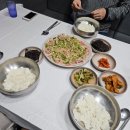 등푸른생선집 이미지