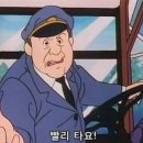 네온테크 이미지