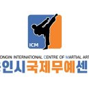 삼가초등학교(삼가어린이집) 이미지