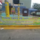 덕계12통 이미지