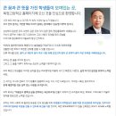 복정고등학교 이미지