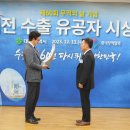 일신무역 티스토리