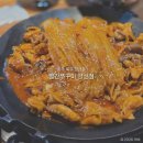 세븐일레븐 광주양산택지점 | 광주 쭈꾸미 맛집 추천 양산동 맛집 빨간쭈꾸미 양산점