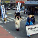 예산추사의거리 이미지