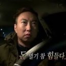 [주의] 네이버 애드포스트 정지 당한 후기 (광고 유도 문구 절대 금지!)