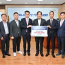휘닉스중앙 주식회사