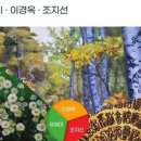 이음갤러리 이미지