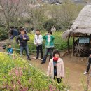 신세계 리조트 이미지