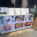 부산곱창집돼지국밥 이미지