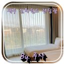 머문 | 제주 숙소 신화월드 랜딩관에서 2박 3일 머문 후기