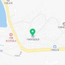 어촌삼식 이미지