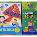 다일린 이미지