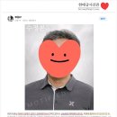 우체국사진관