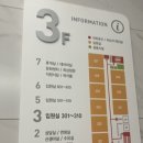 우먼필산후조리원 | [오산 조리원 추천] 오산 우먼필산후조리원 후기