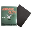 대성공구 이미지