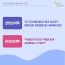 오렌지스터디 이미지
