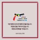 덕암초교병설유치원 이미지