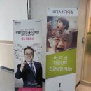 새미소치과의원 네이버블로그