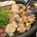 곱 이미지