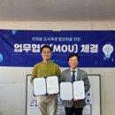 한국보훈복지의료공단 김해보훈요양원 이미지