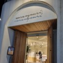 할리스커피대전둔산 이미지