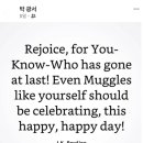 &#39;대장동 김만배&#39; 무죄선고한 판사, 尹 탄핵날 올린 페북글에는? 이미지