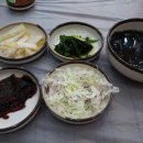 이봉순아구찜 이미지