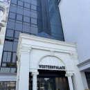 팰리스 | [하객후기] 부평 웨스턴팰리스 솔직후기｜하객 입장에서 본 장단점 정리