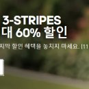 부스트복싱 이미지