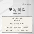낮요가 이미지