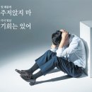 변호사정훈재법률사무소
