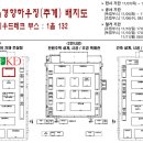 케이디유통 이미지
