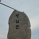 죽청마을 - 1642 | 죽청마을