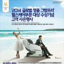 (주)바디프랜드 이미지