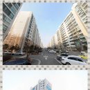 아진공인중개사사무소 이미지