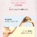 와이디컴퍼니(YD company)
