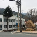 운주면 행정복지센터 이미지